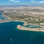 Municipal Nautical Center