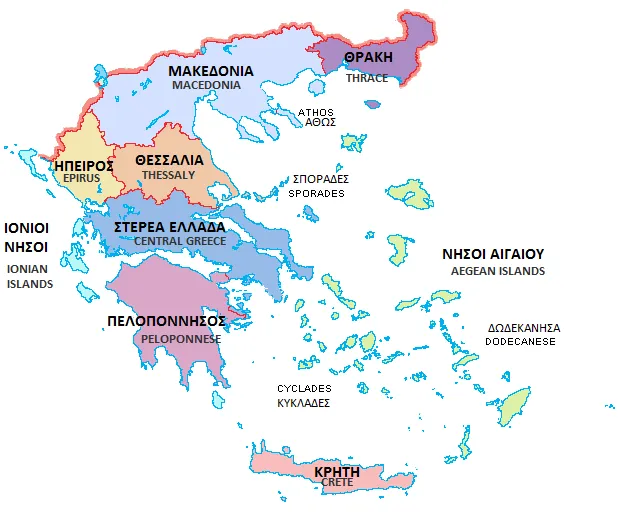 Anchorage in Greece — photo 2