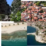 Thyreatis Bay