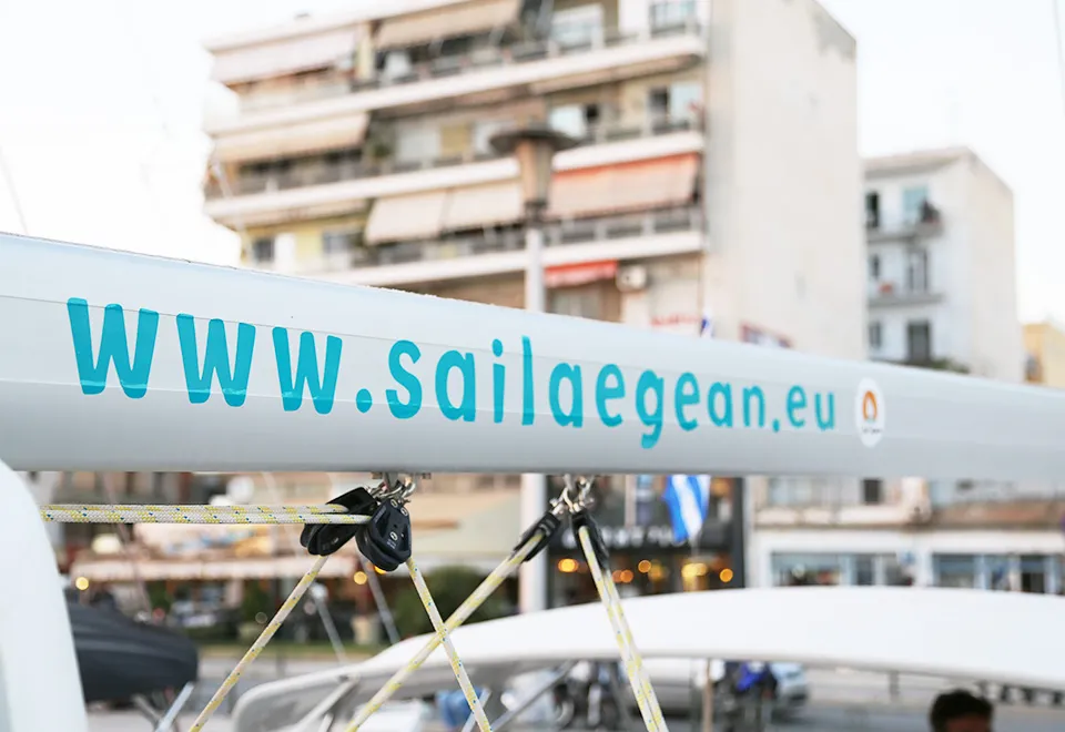 Sail Aegean Charter Office Marina in Volos Municipality, Greece — photo 2