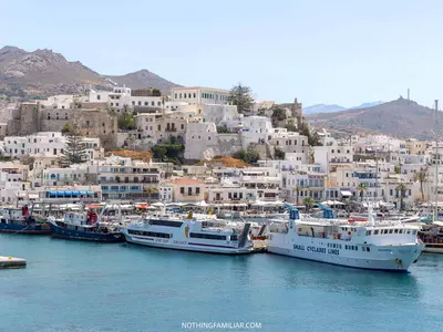 Parianos Bay in Koufonisi, Greece — photo 5