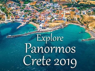 Marina of Panormos in Panormos, Greece — photo 2