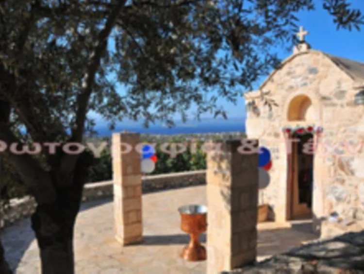 Prophet Elias Bay in Perdika, Greece — photo 4
