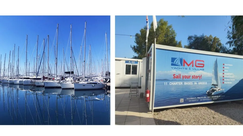 Sail Aegean Charter Office Marina in Volos Municipality, Greece