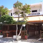 Theofilos