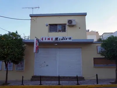 Cine Perama - Photo 2