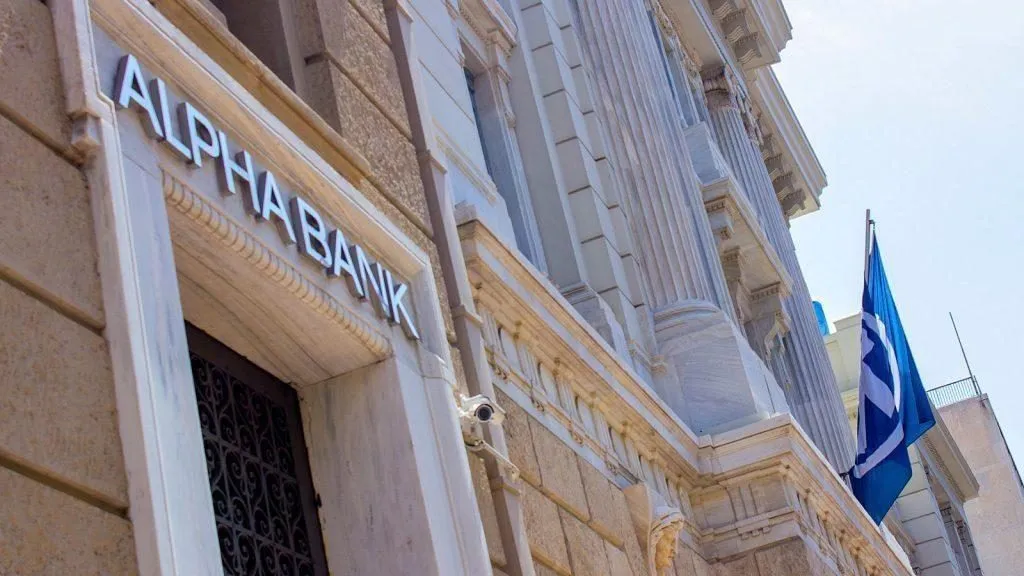 Alpha Bank - Photo 1