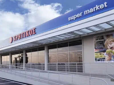 Kritikos - Photo 5