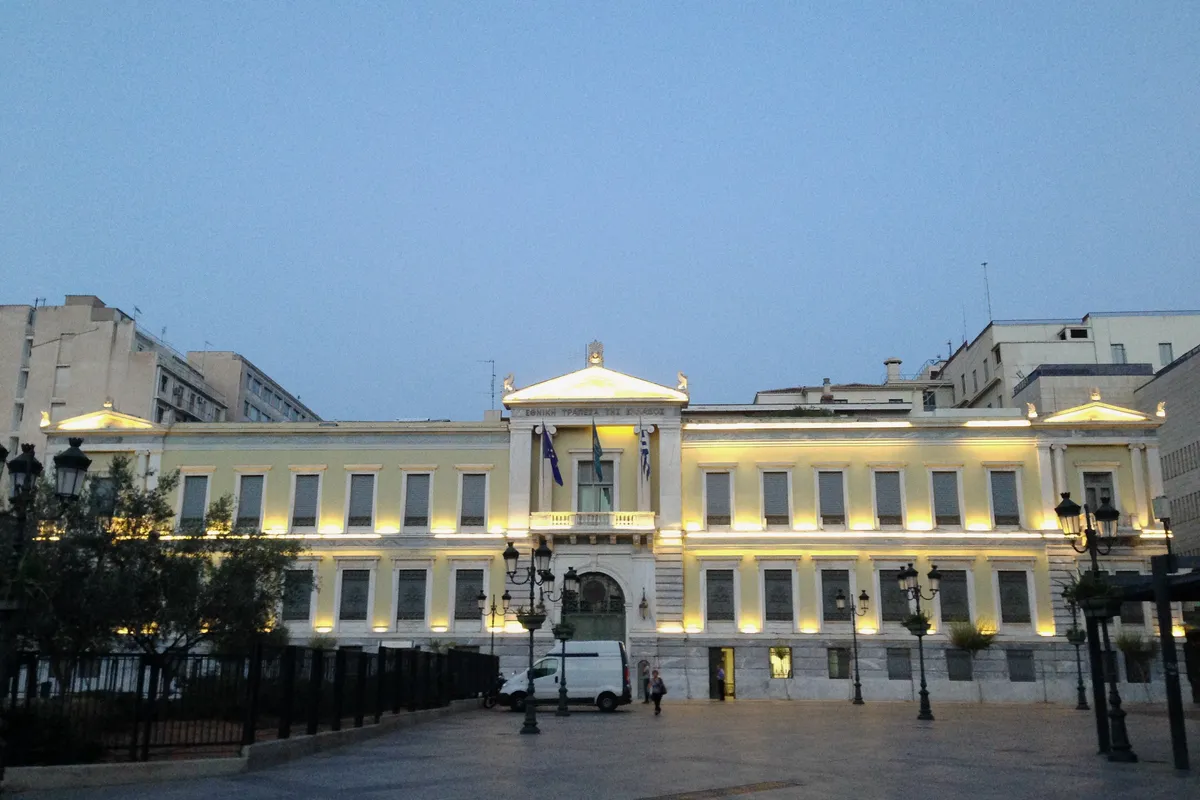 National Bank of Greece - Main photo