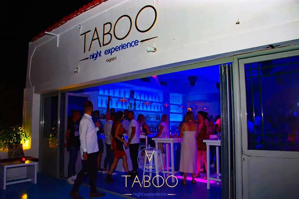 Taboo Cocktail Club - Main photo