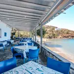Agia Marina
