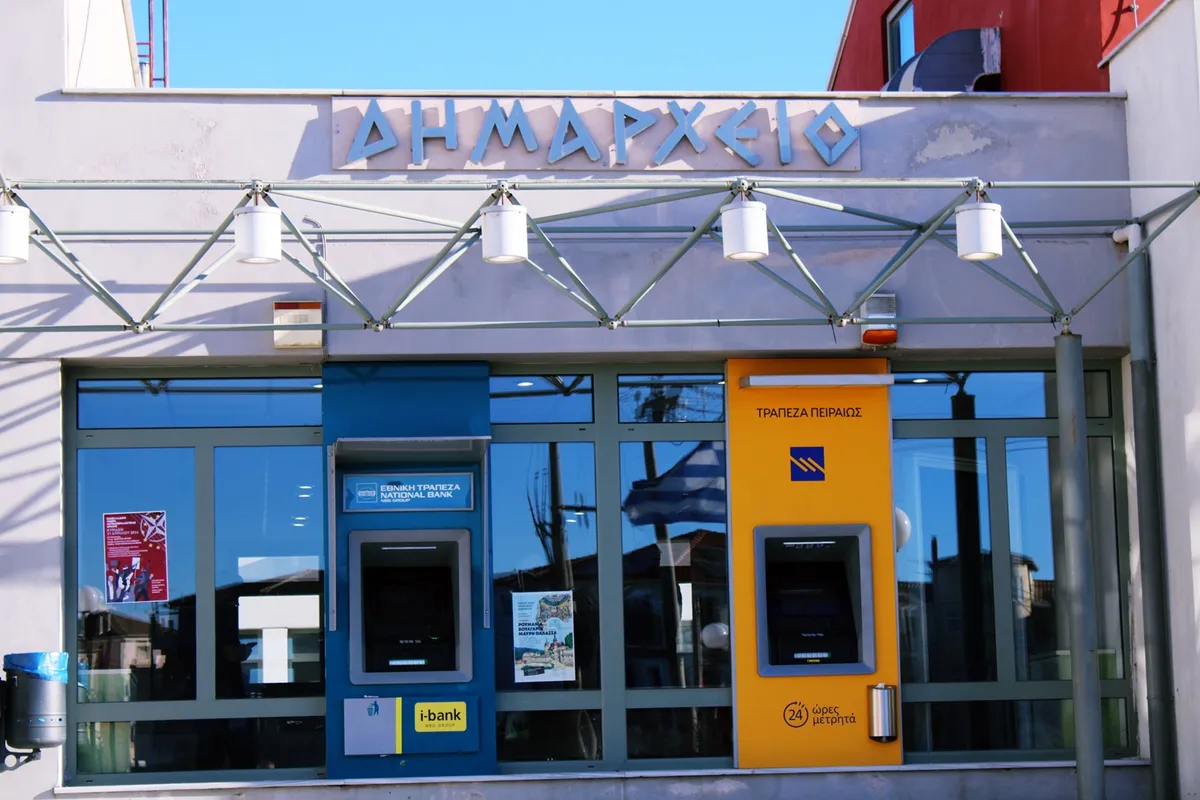 Piraeus Bank - Photo 1