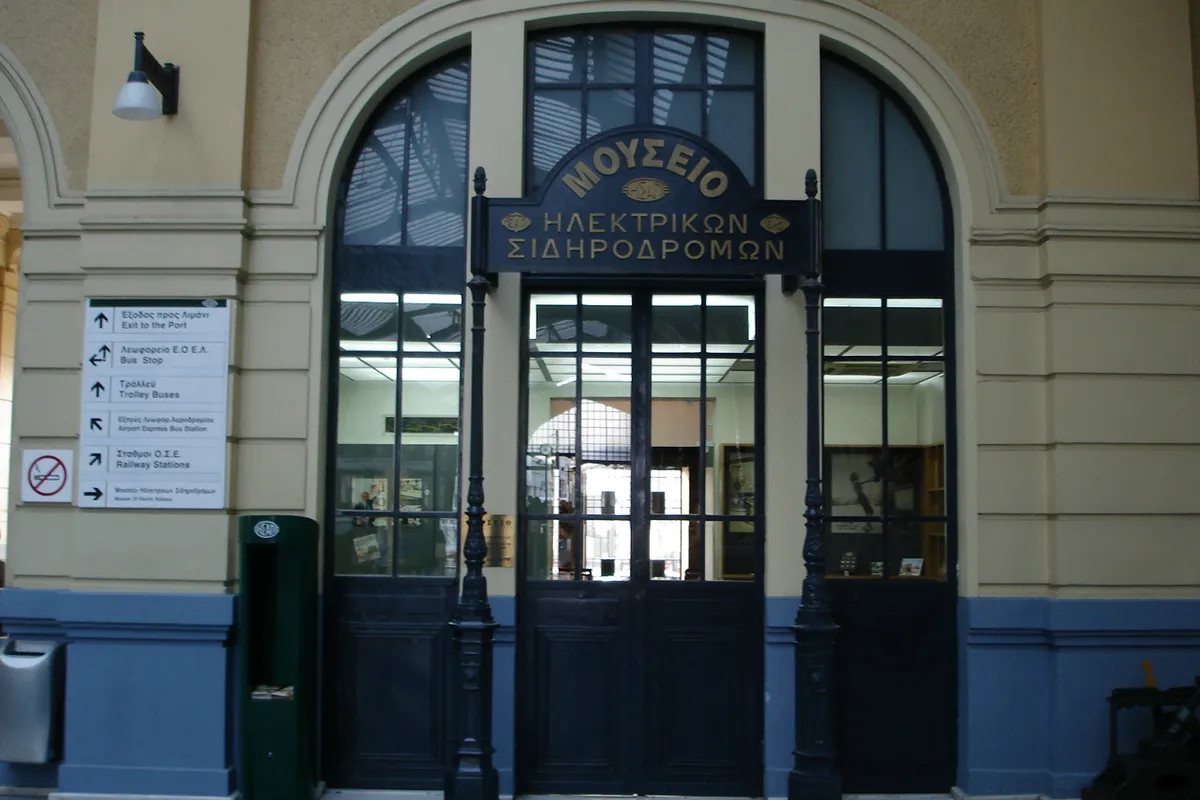 Electric Railways Museum - Photo 2