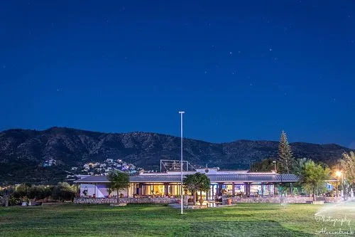 Ostria - Photo 1