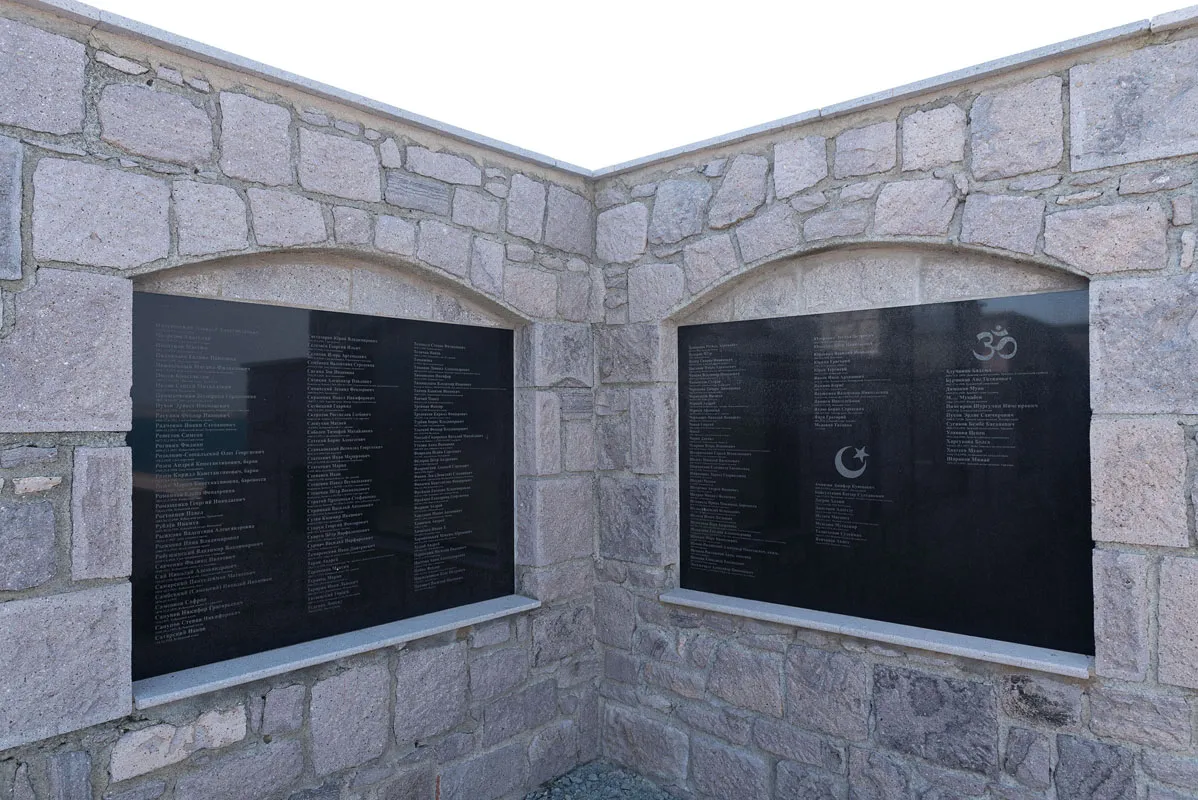 Russian Cemetery - Photo 2