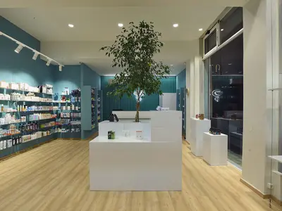 Philosopher Delia Pharmacy - Photo 2
