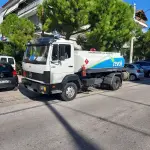REVOIL