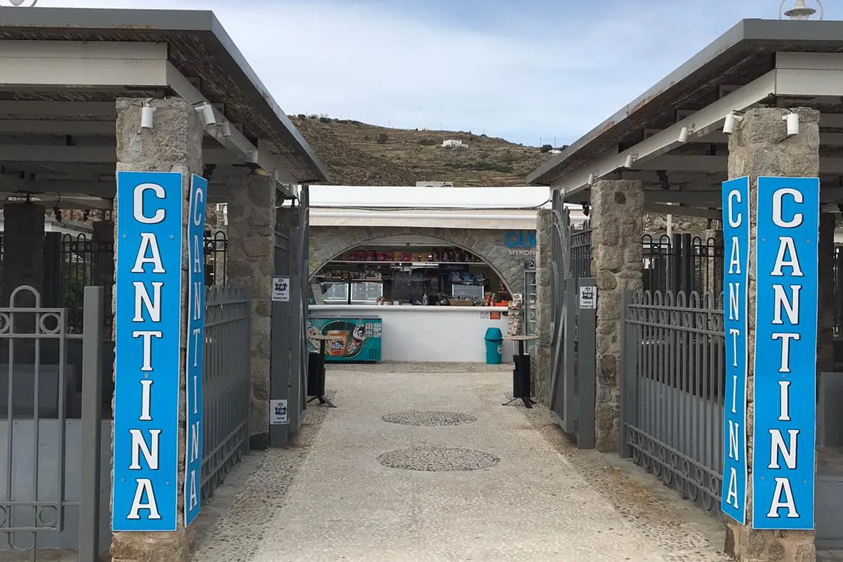 Cantina Mykonos Port - Photo 1
