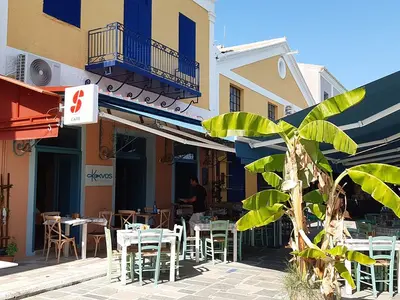 Kavos Bar - Photo 3