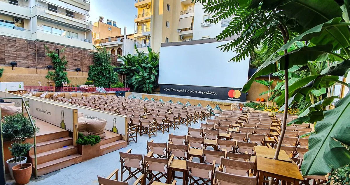 Arian Cinema - Photo 1