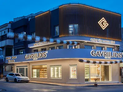 Gavriilides - Photo 2