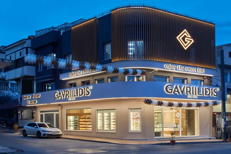 Gavriilides - Photo 2