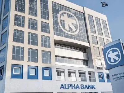 Alpha Bank - Photo 3