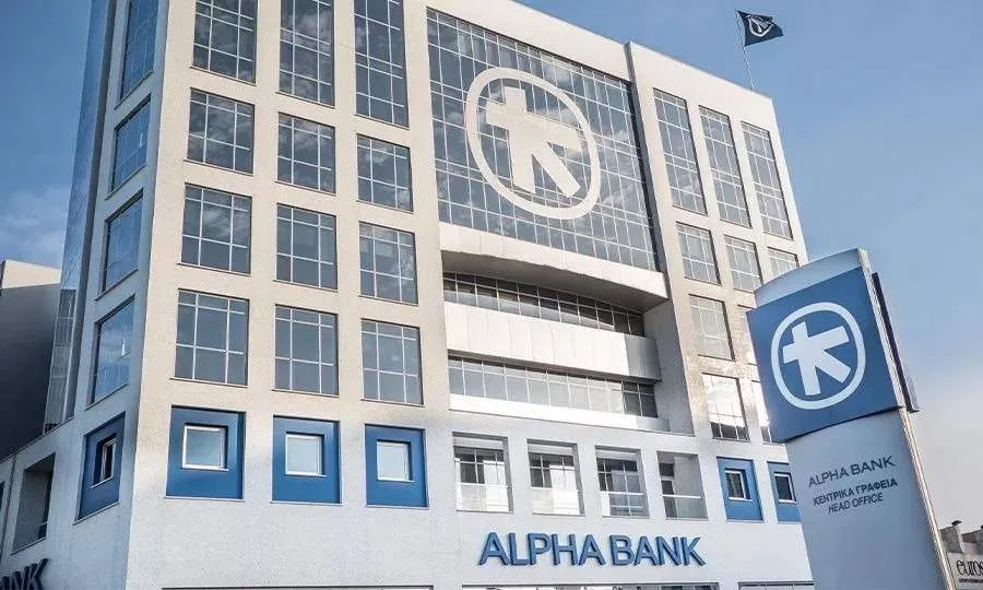 Alpha Bank - Photo 3