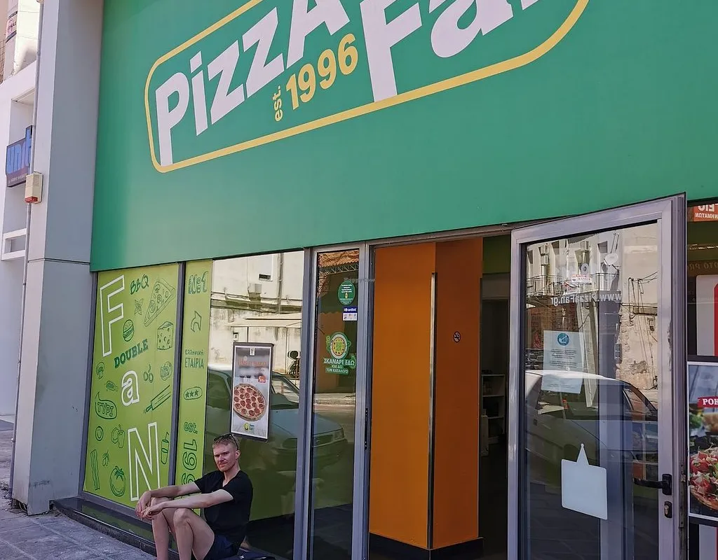 Pizza Fan - Photo 1