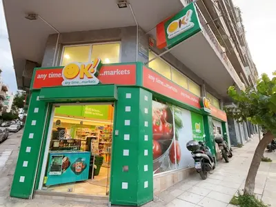 Quick Market - Photo 4