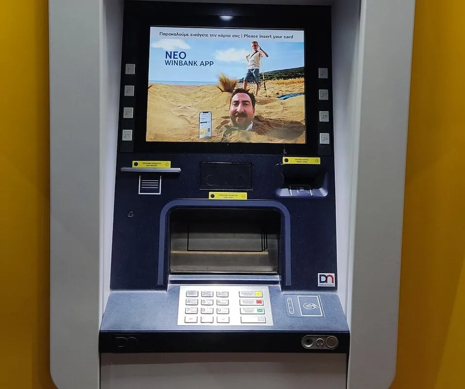 National Bank of Greece - Photo 3