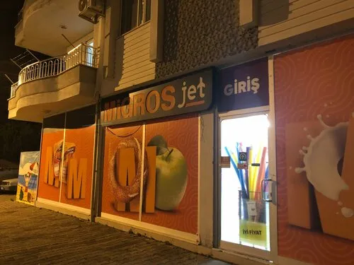 Migros - Main photo
