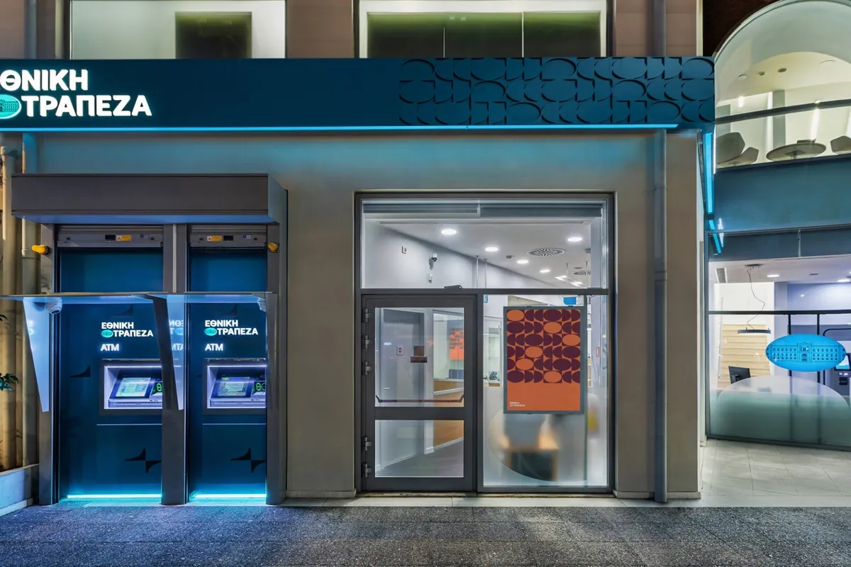 National Bank of Greece - Photo 2