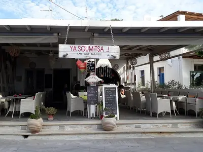 Ya Soumitsa - Photo 2