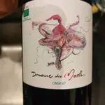 Domaine des Maels
