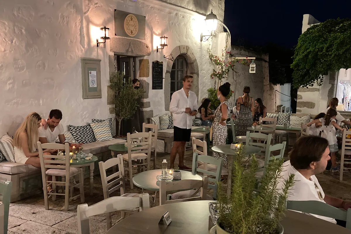 Stoa Theo's Bar - Photo 1