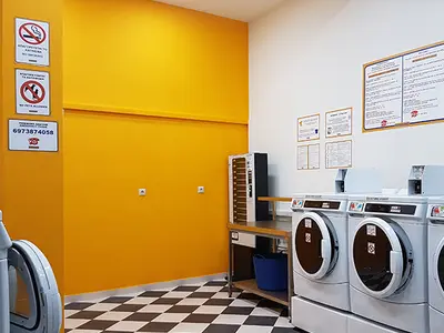 Kanellis Laundry - Photo 1