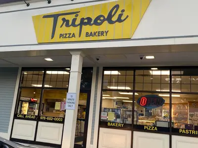 Tritsapoli - Photo 3