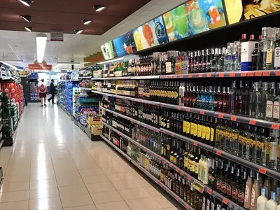 Supermercado San Fernando - Photo 1