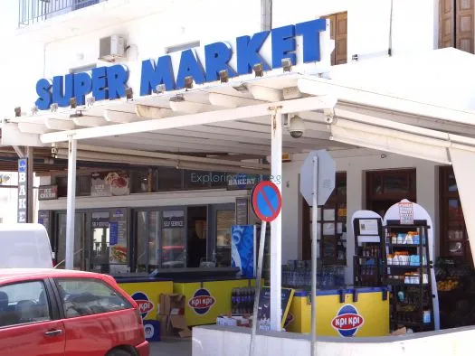 Marinos Market - Photo 2