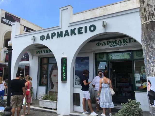 Zacharopoulos - Photo 2