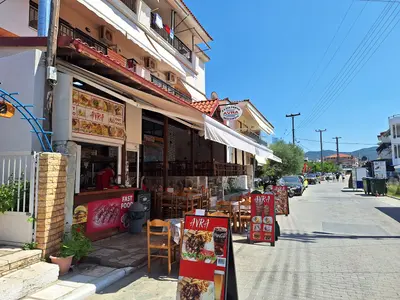 Avra - Photo 2