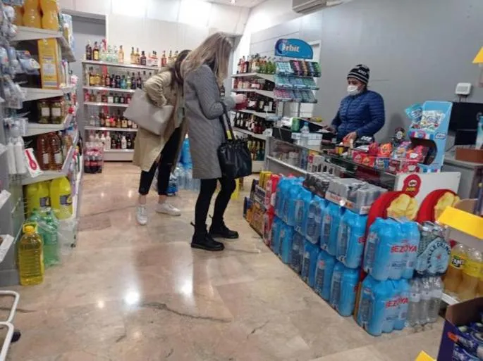 Mini-Market - Photo 1