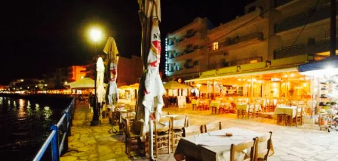 Siciliana - Photo 1