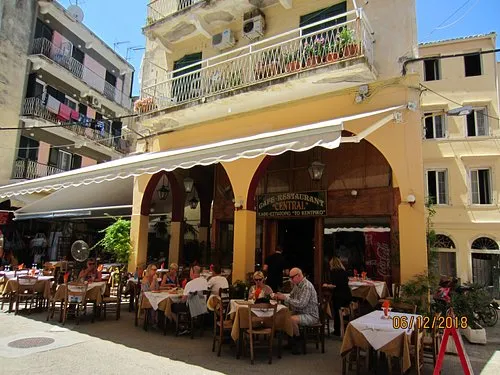 Kentro Kafenion - Photo 1