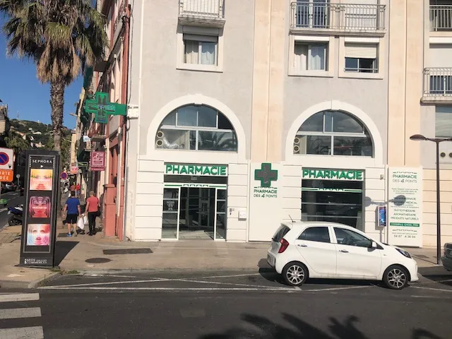 Pharmacie Millet-Nogué - Photo 1