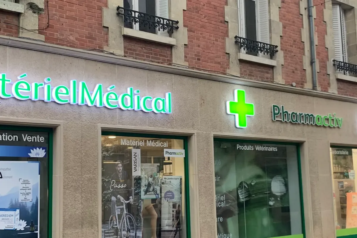 Pharmacie Millet-Nogué - Photo 4