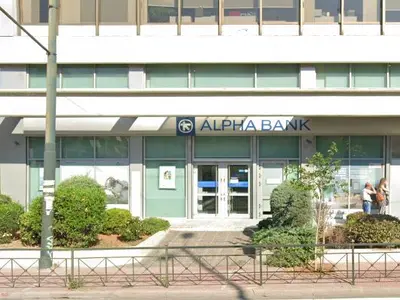 Alpha - Photo 3