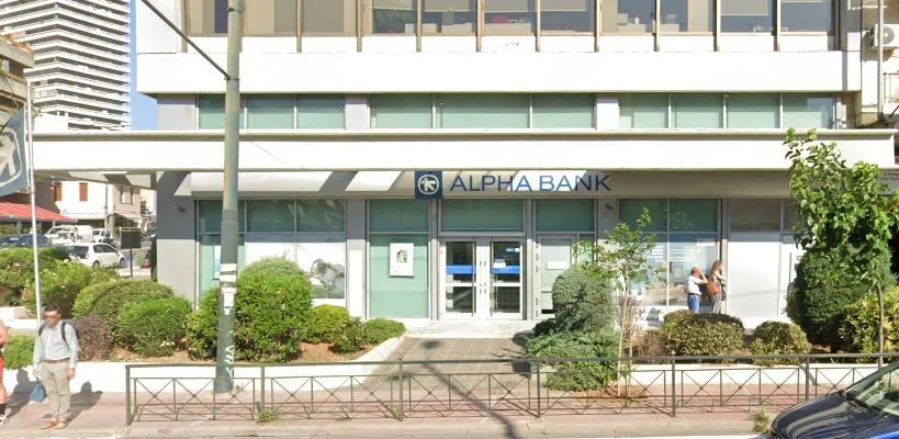 Alpha - Photo 3