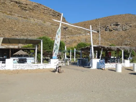 Coconuts Beach Bar - Photo 1
